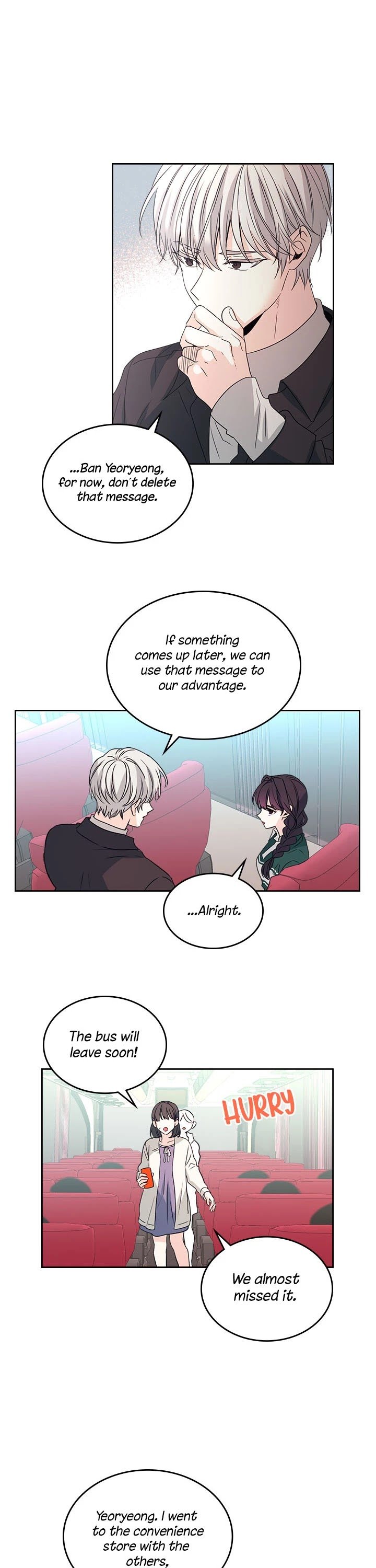 Page 8 of Chapter 73