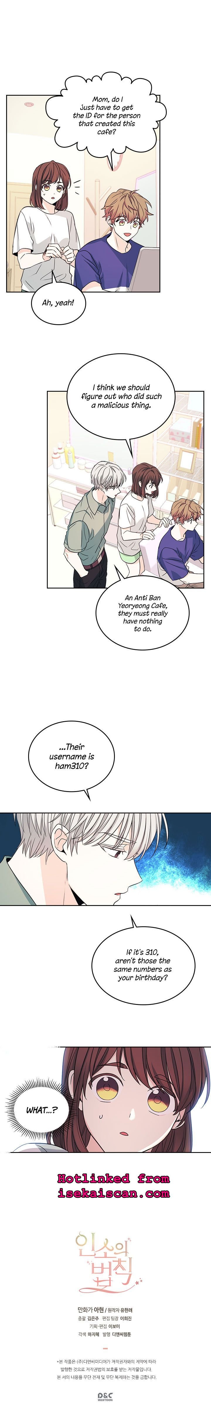 Page 10 of Chapter 82