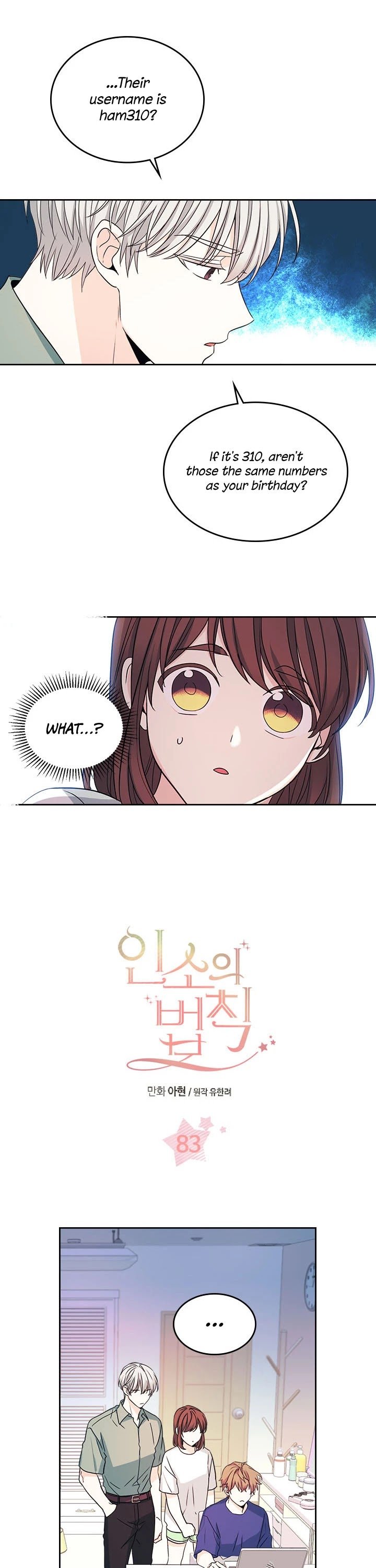 Page 1 of Chapter 83