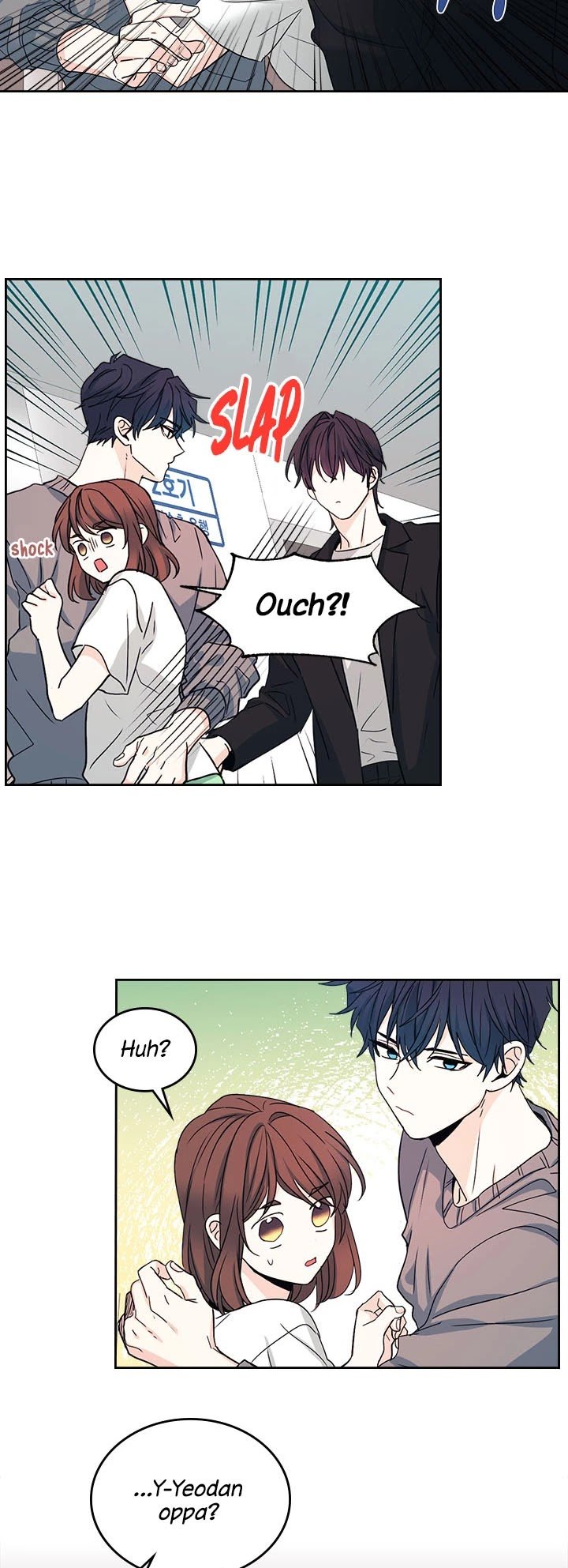 Page 2 of Chapter 84