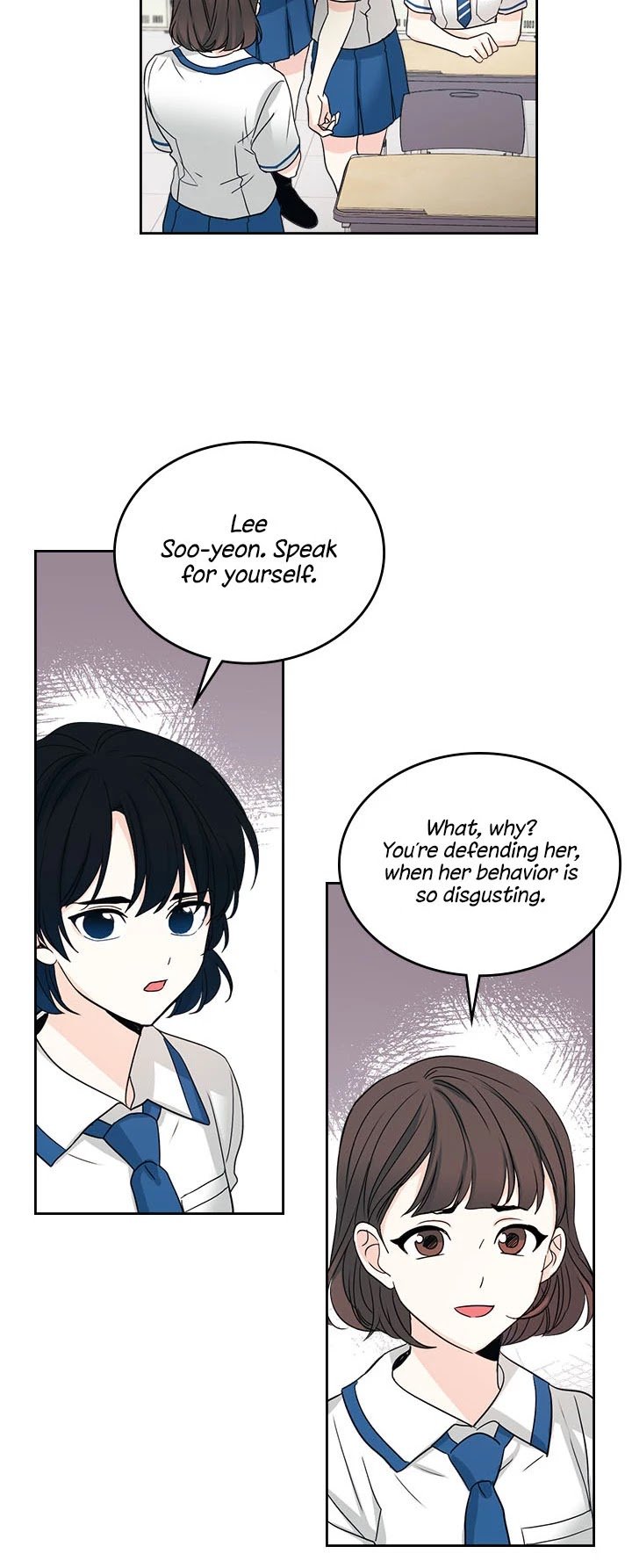 Page 23 of Chapter 84