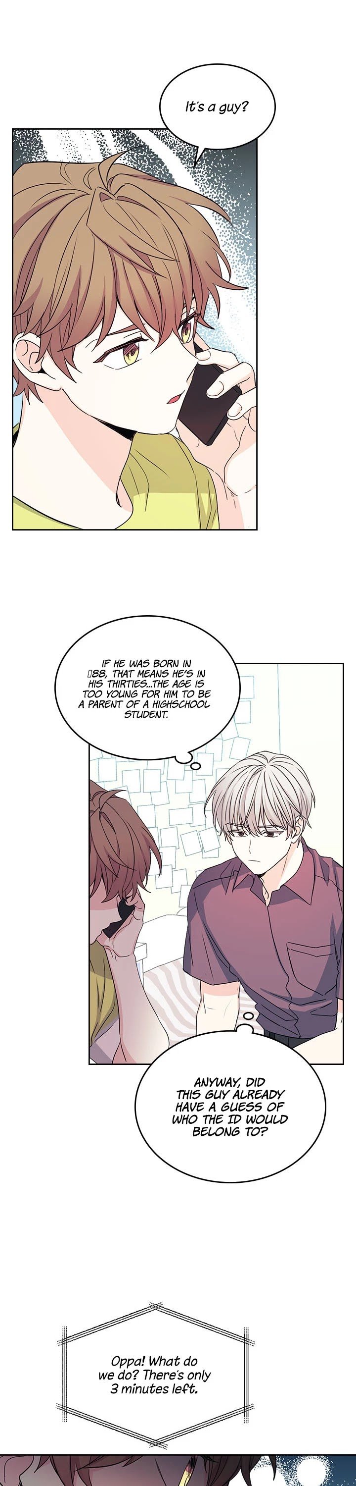 Page 3 of Chapter 87
