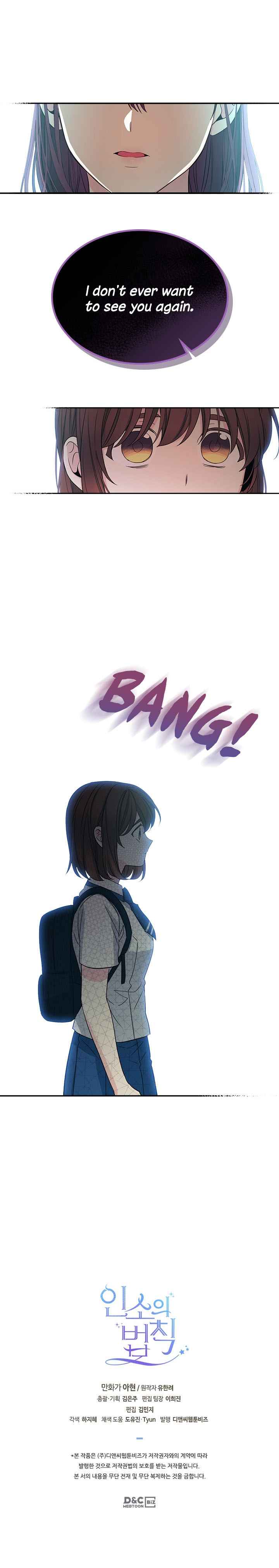 Page 10 of Chapter 91