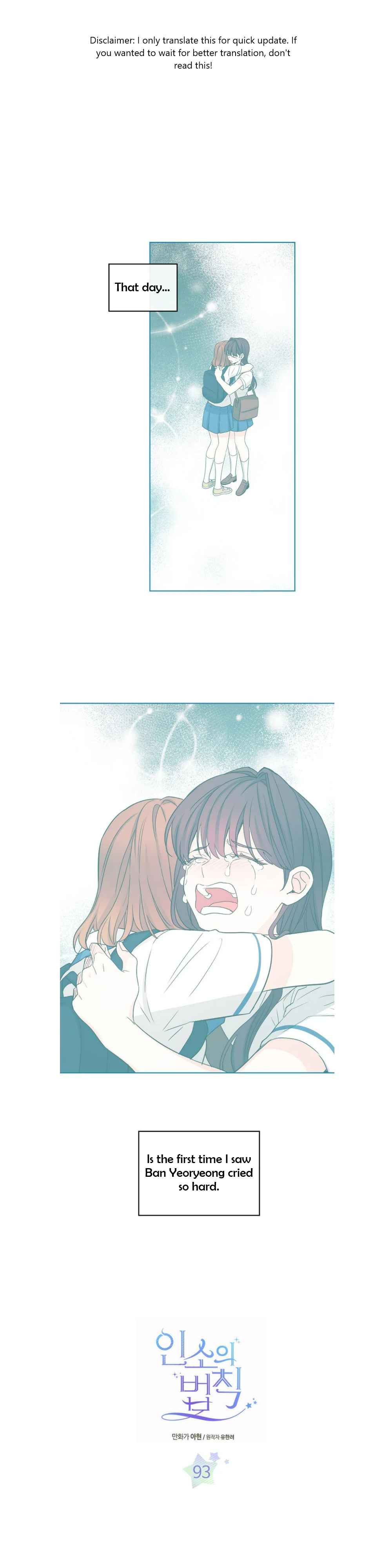 Page 1 of Chapter 93