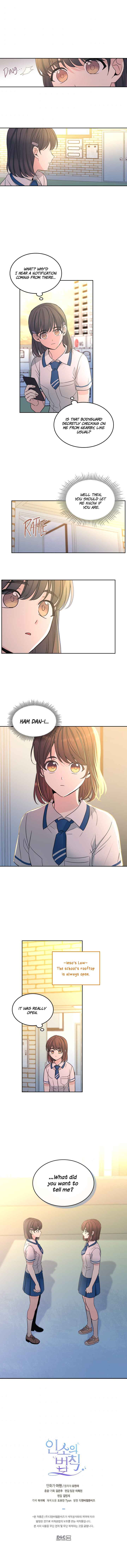 Page 9 of Chapter 94