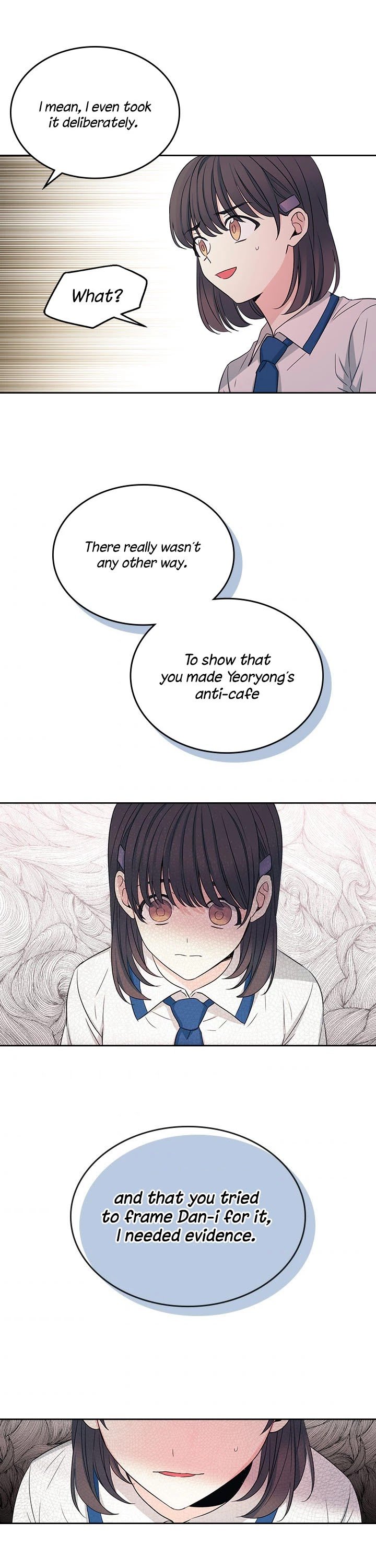 Page 17 of Chapter 96