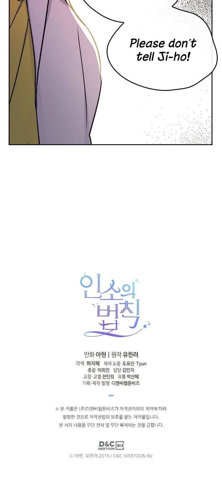Page 28 of Chapter 96