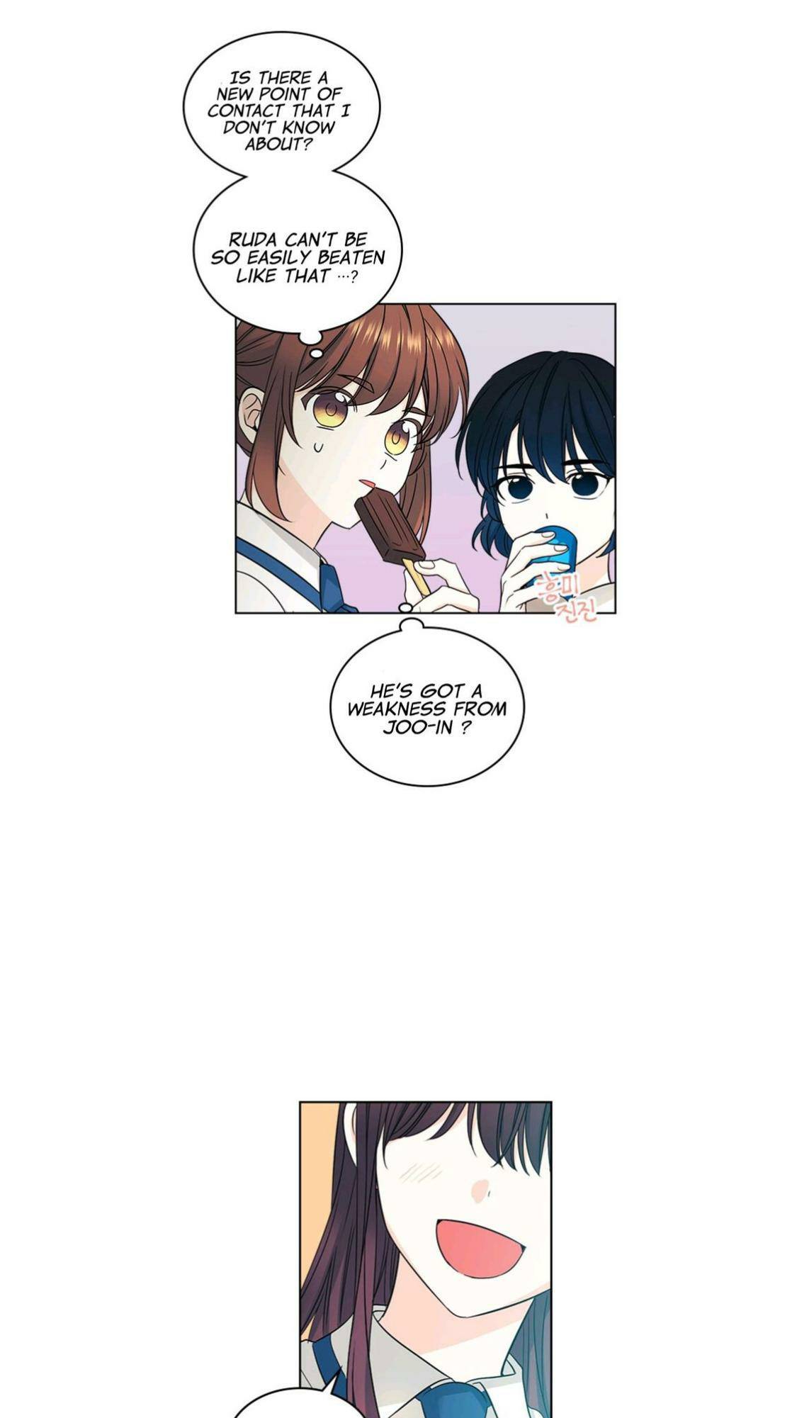Page 37 of Chapter 99