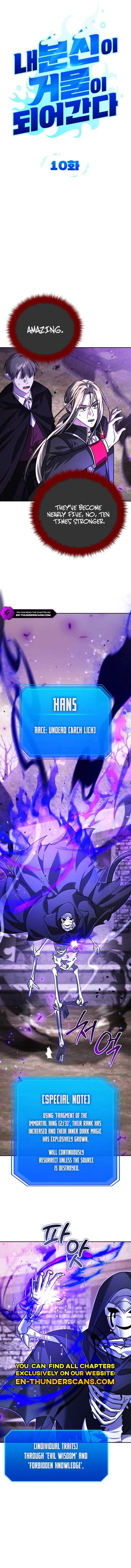 Page 3 of Chapter 10