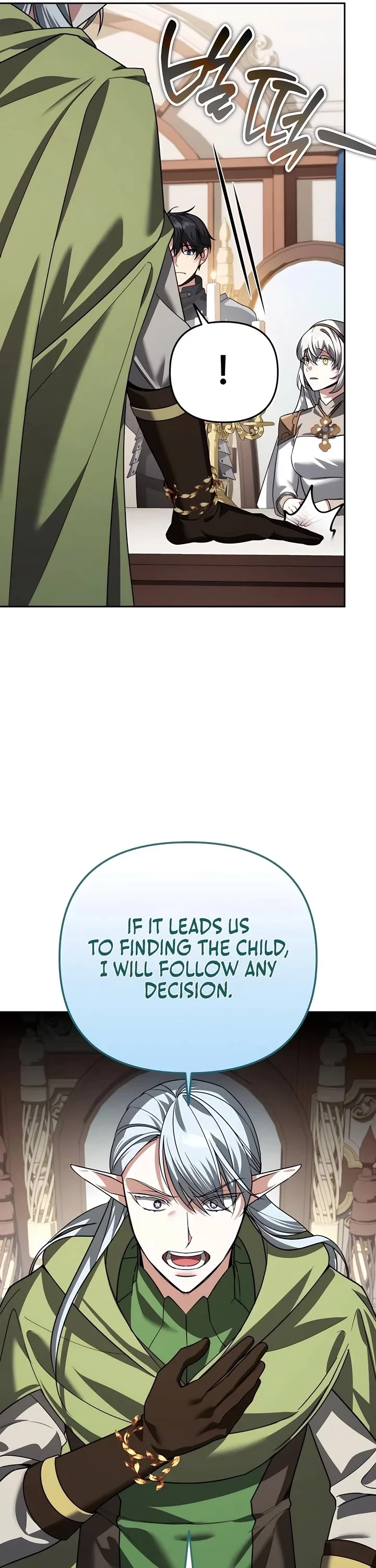 Page 4 of Chapter 27