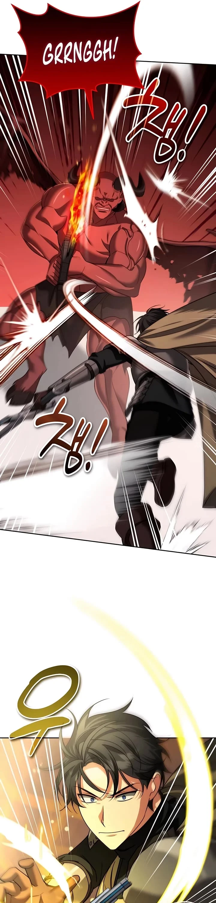 Page 7 of Chapter 27