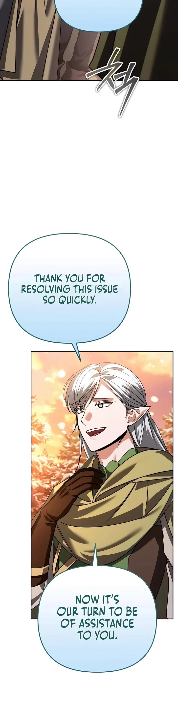 Page 55 of Chapter 27