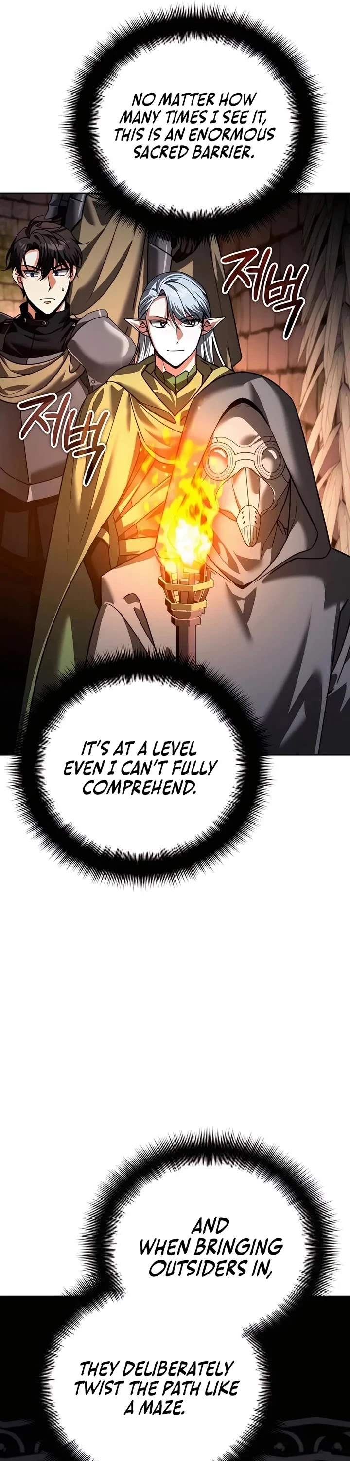 Page 62 of Chapter 27