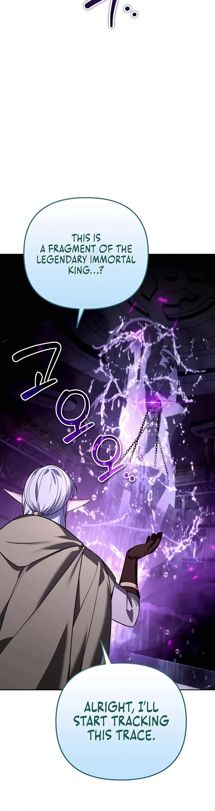 Page 67 of Chapter 27