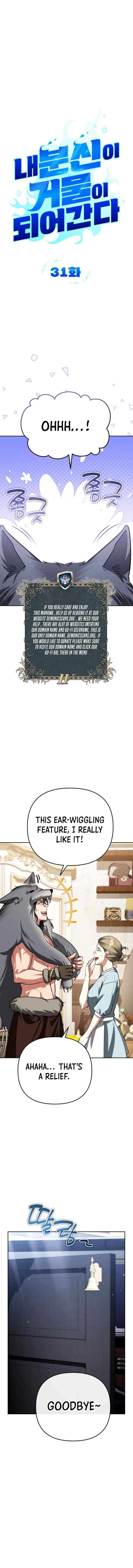 Page 8 of Chapter 31