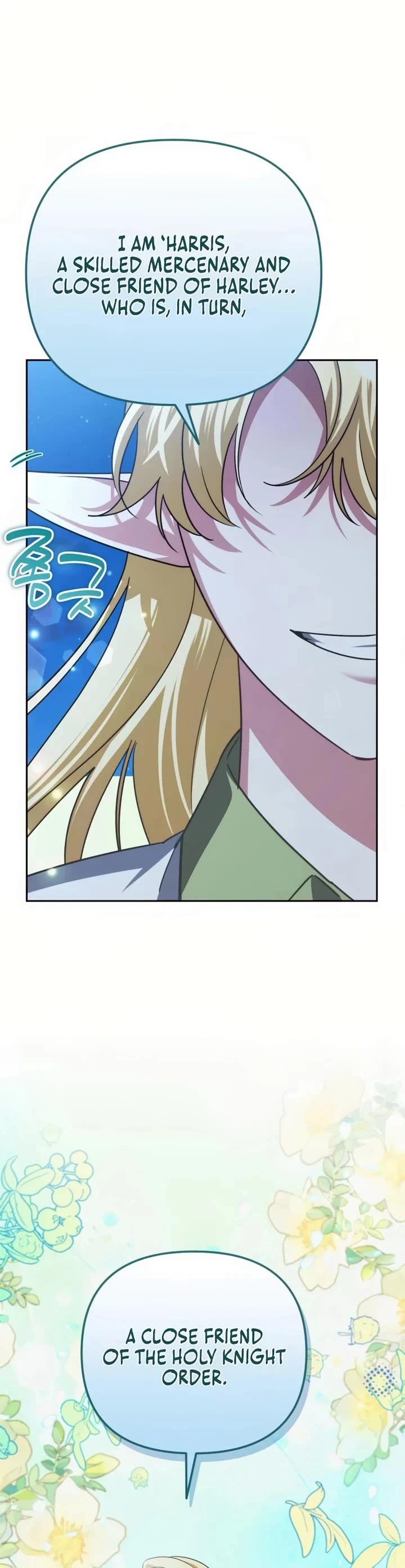 Page 20 of Chapter 32