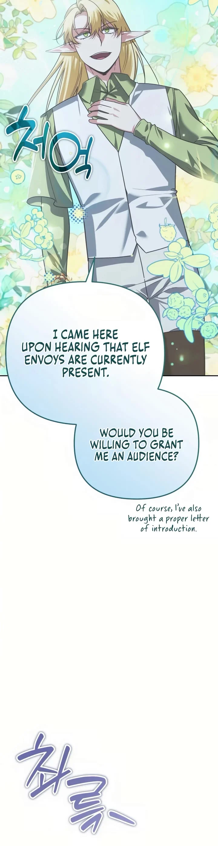 Page 21 of Chapter 32