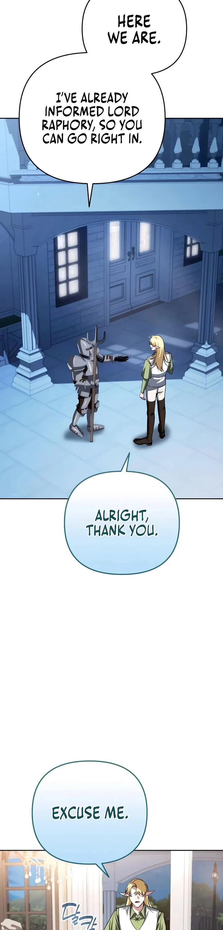 Page 24 of Chapter 32