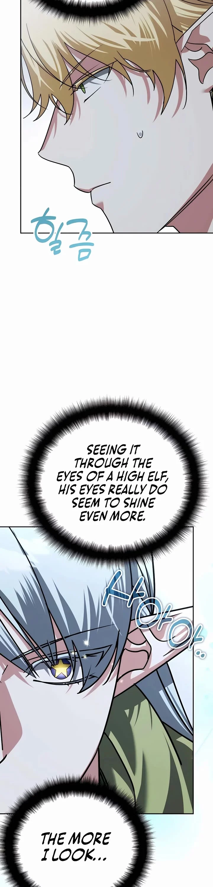 Page 28 of Chapter 32
