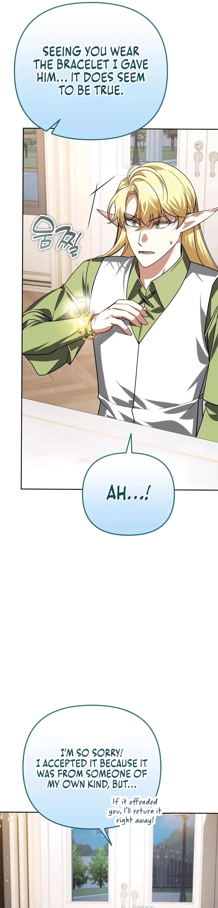 Page 31 of Chapter 32