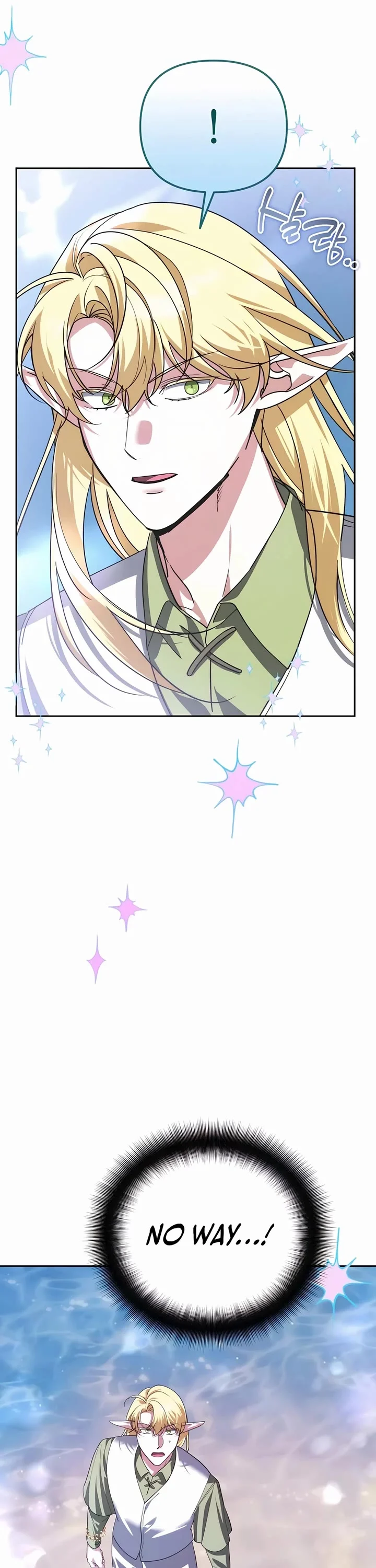 Page 48 of Chapter 32