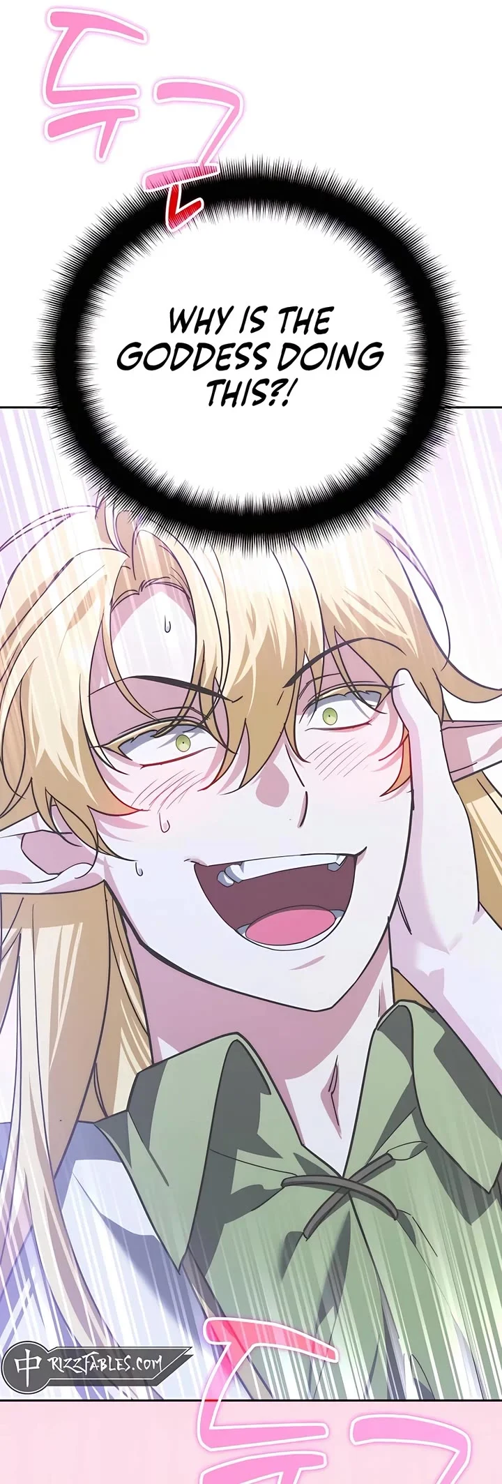 Page 57 of Chapter 32