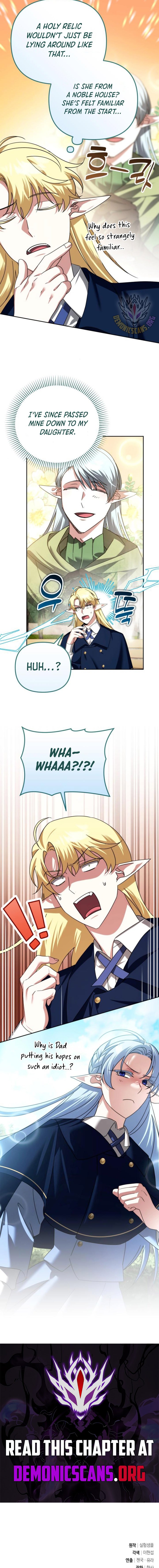 Page 11 of Chapter 41