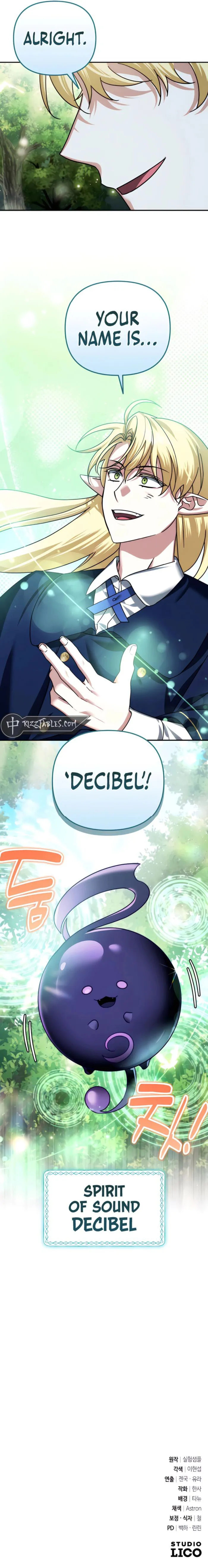 Page 11 of Chapter 42