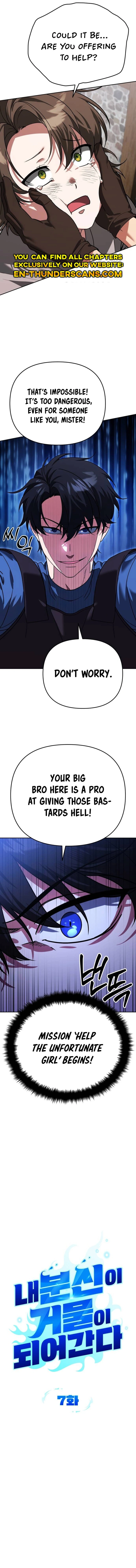 Page 3 of Chapter 7
