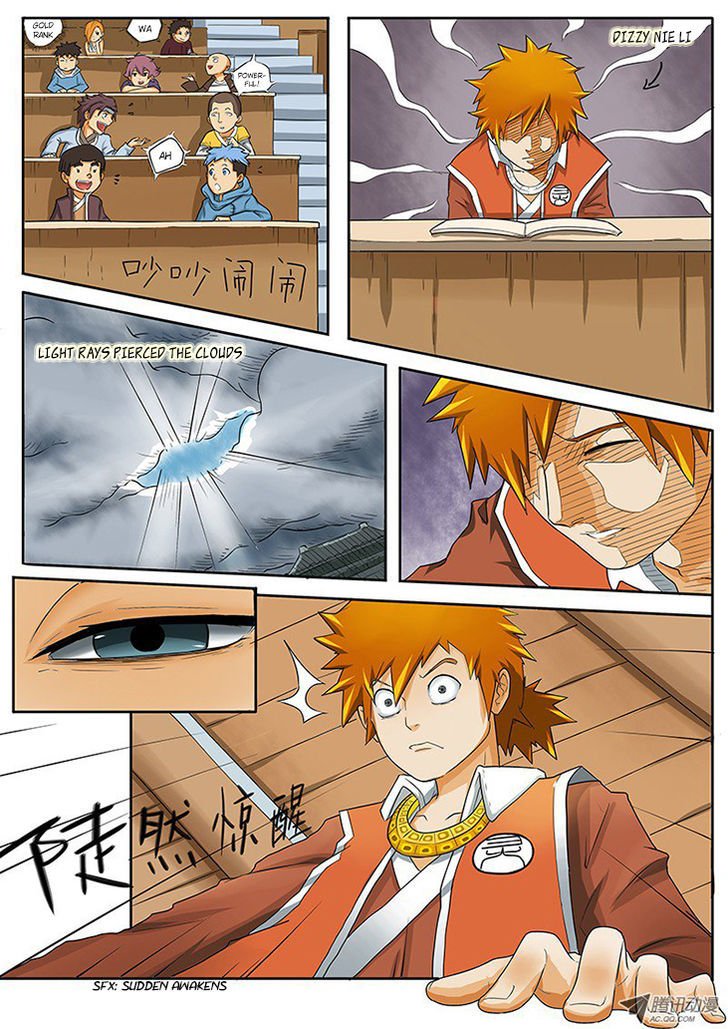 Page 5 of Chapter 1
