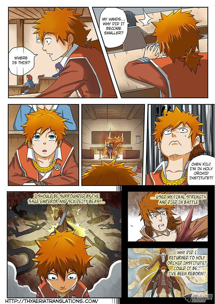 Page 6 of Chapter 1