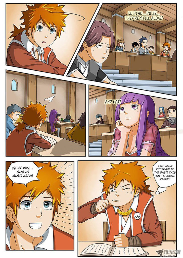 Page 7 of Chapter 1