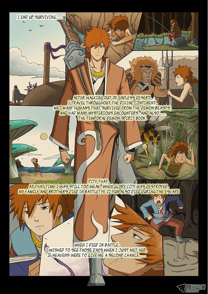 Page 11 of Chapter 1