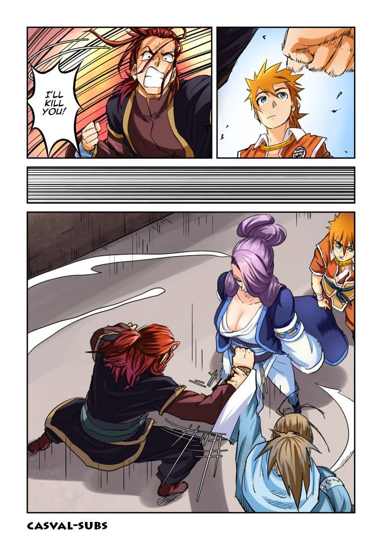 Page 2 of Chapter 100.5