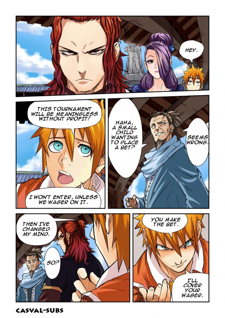 Page 4 of Chapter 100.5