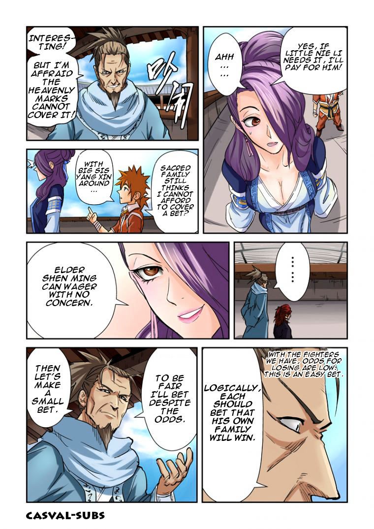 Page 5 of Chapter 100.5