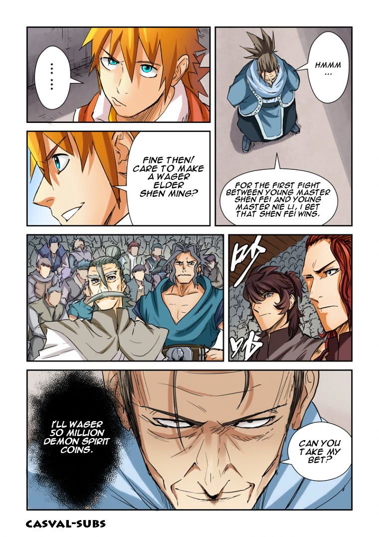Page 6 of Chapter 100.5