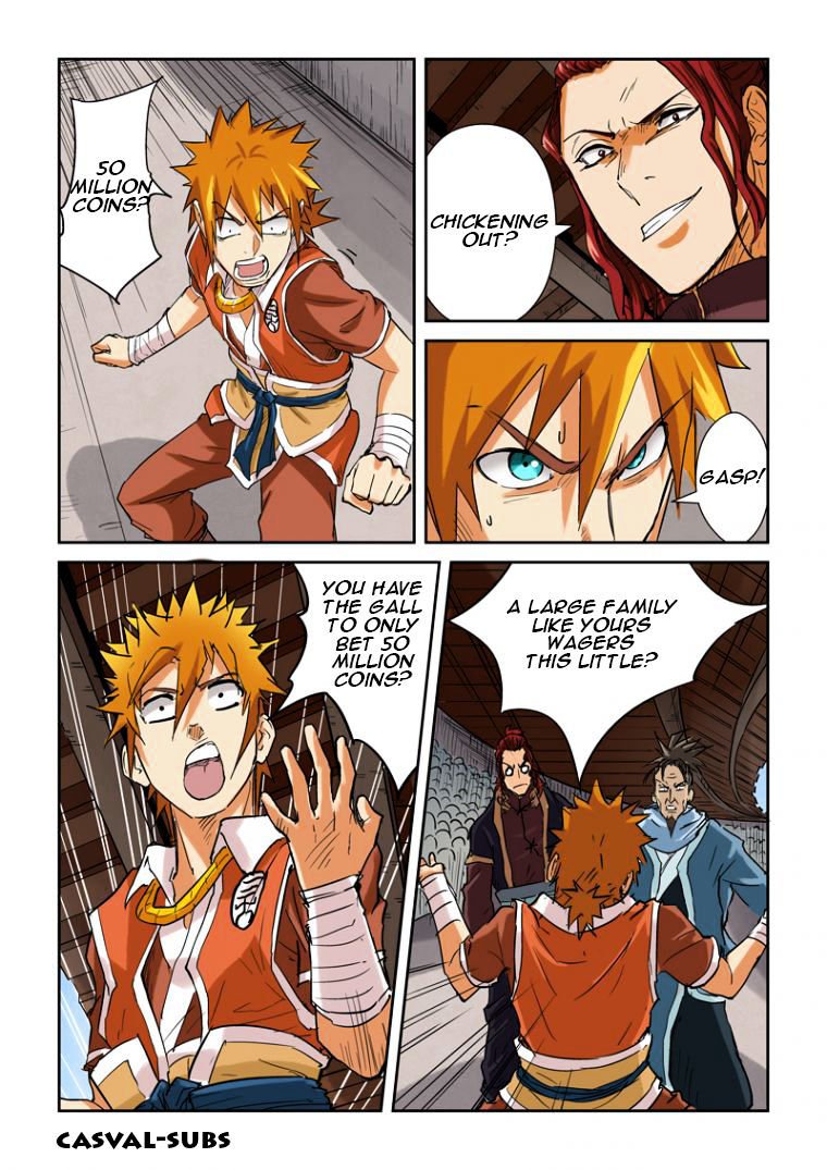 Page 7 of Chapter 100.5