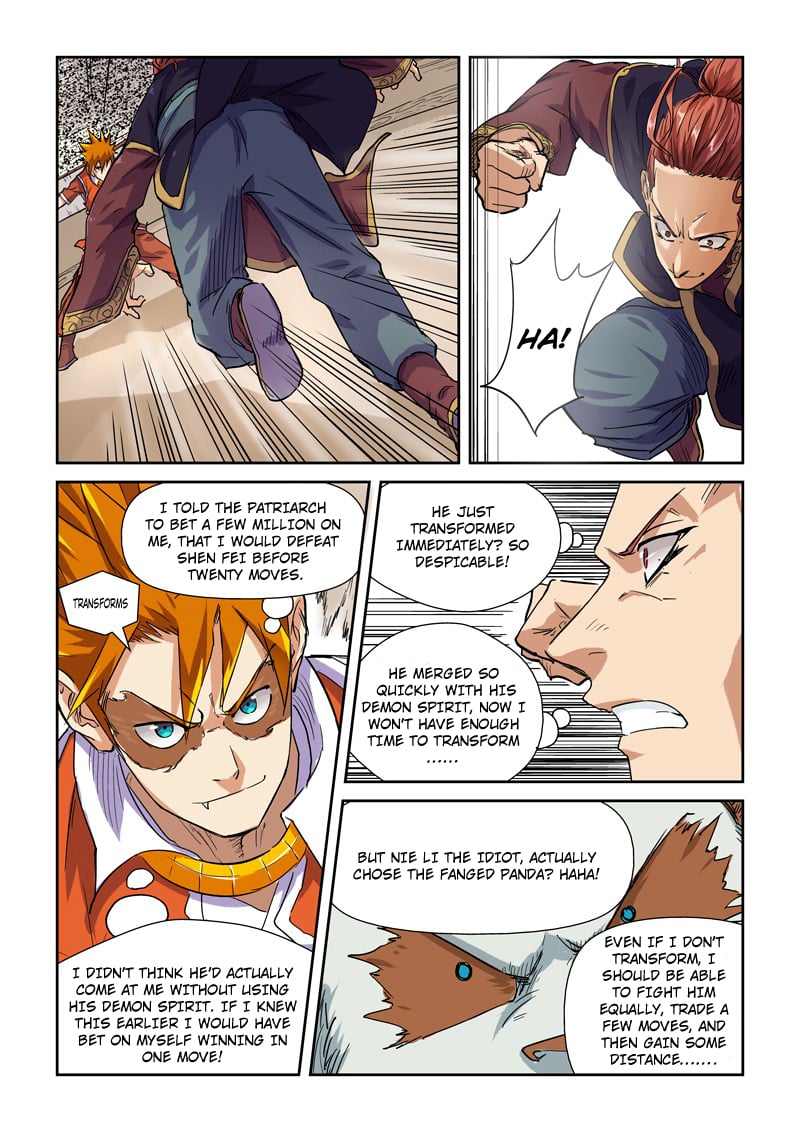 Page 3 of Chapter 101.5