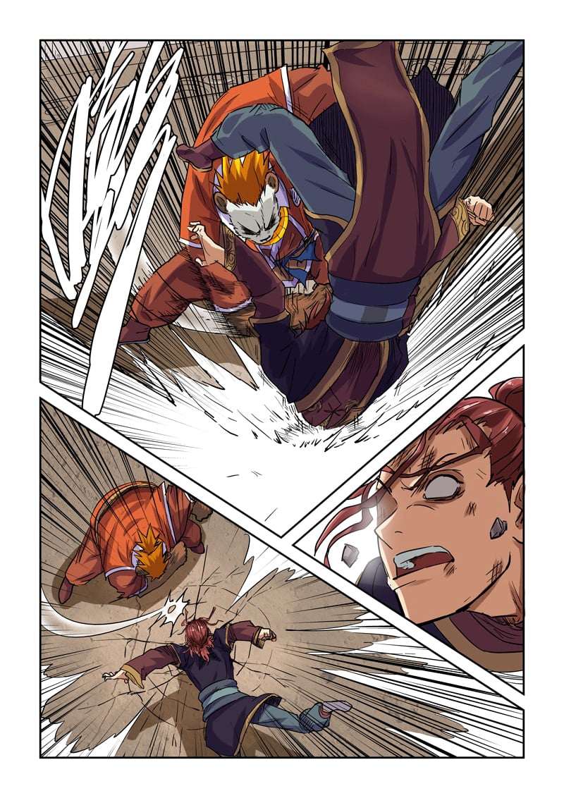 Page 4 of Chapter 101.5