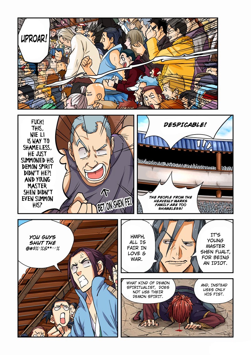 Page 5 of Chapter 101.5