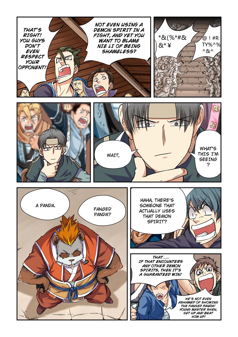 Page 6 of Chapter 101.5