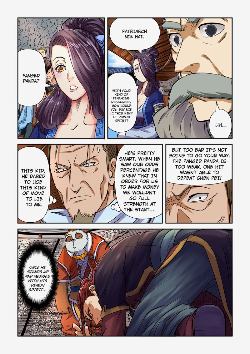 Page 7 of Chapter 101.5