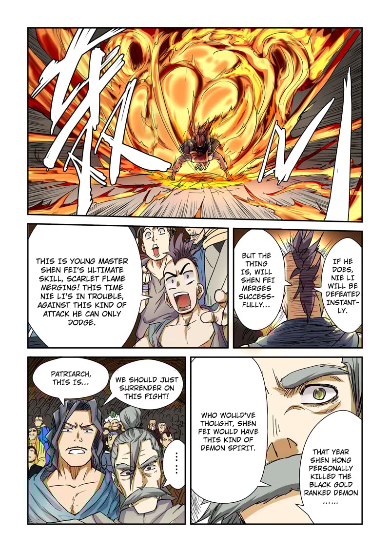 Page 9 of Chapter 101.5
