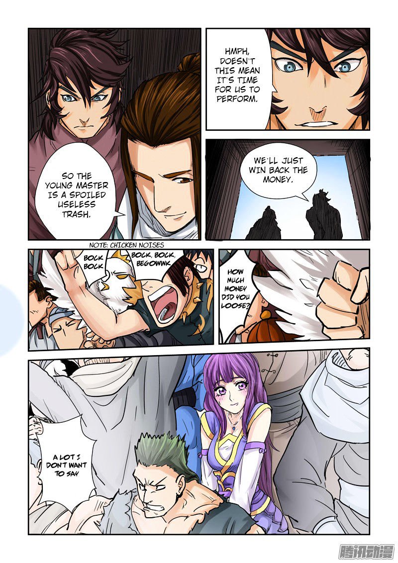 Page 2 of Chapter 102.5