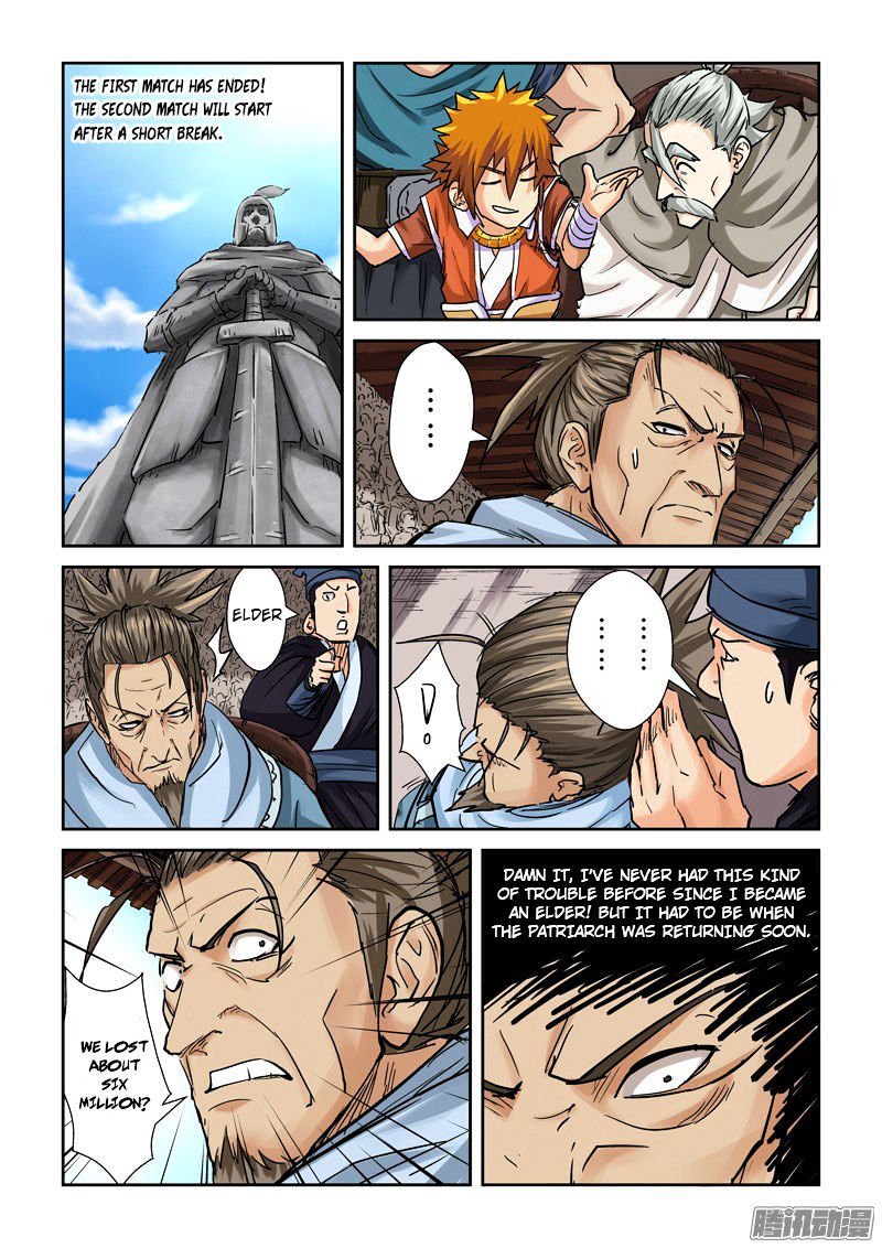 Page 3 of Chapter 102.5