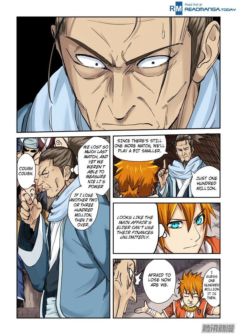 Page 8 of Chapter 102.5