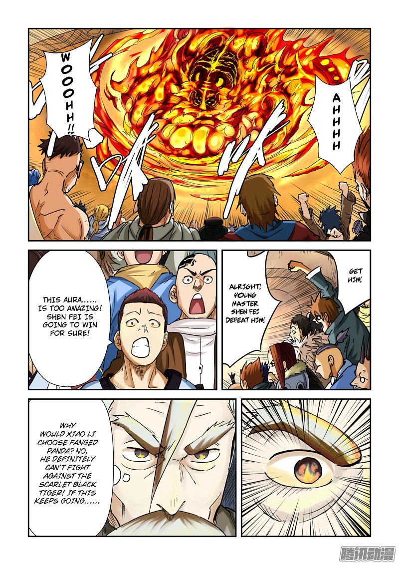 Page 2 of Chapter 102