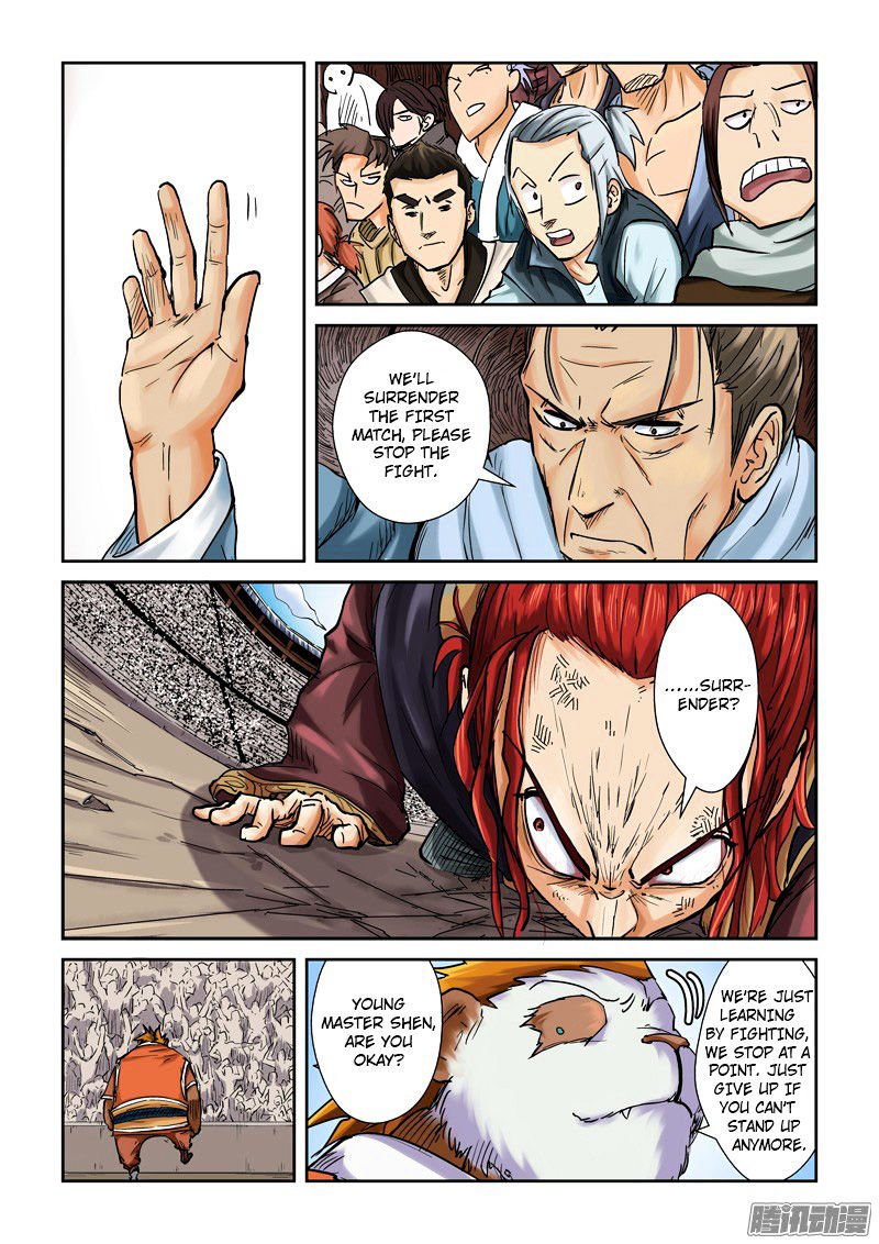 Page 6 of Chapter 102
