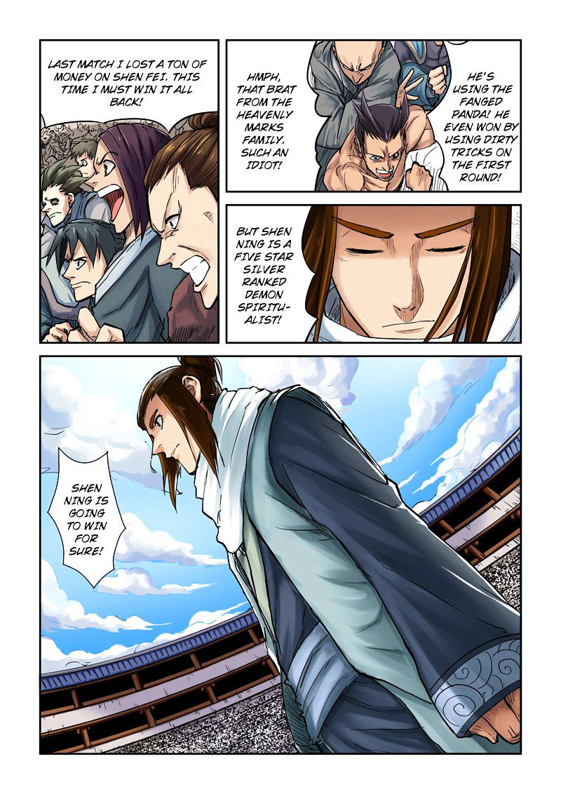 Page 3 of Chapter 103